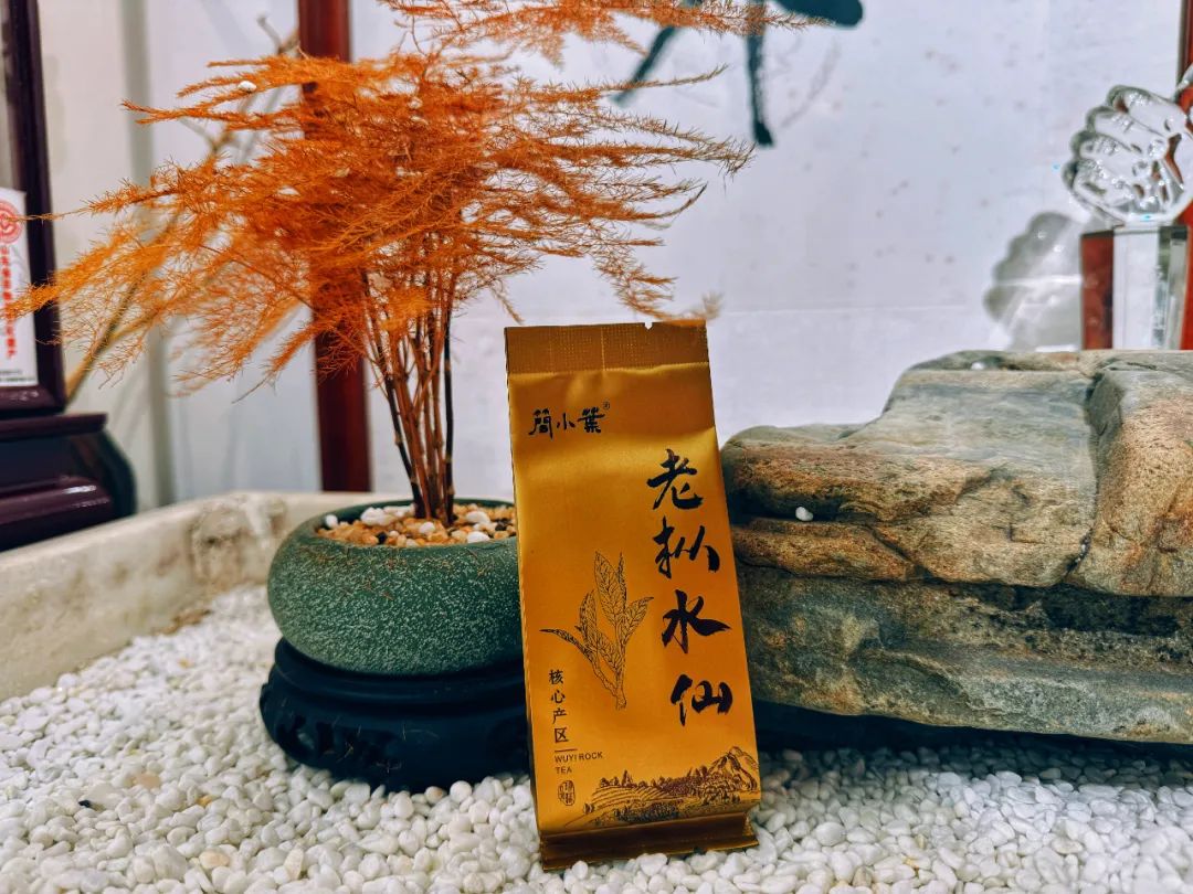 簡小葉說茶|老樅水仙的樅味究竟是什么味？