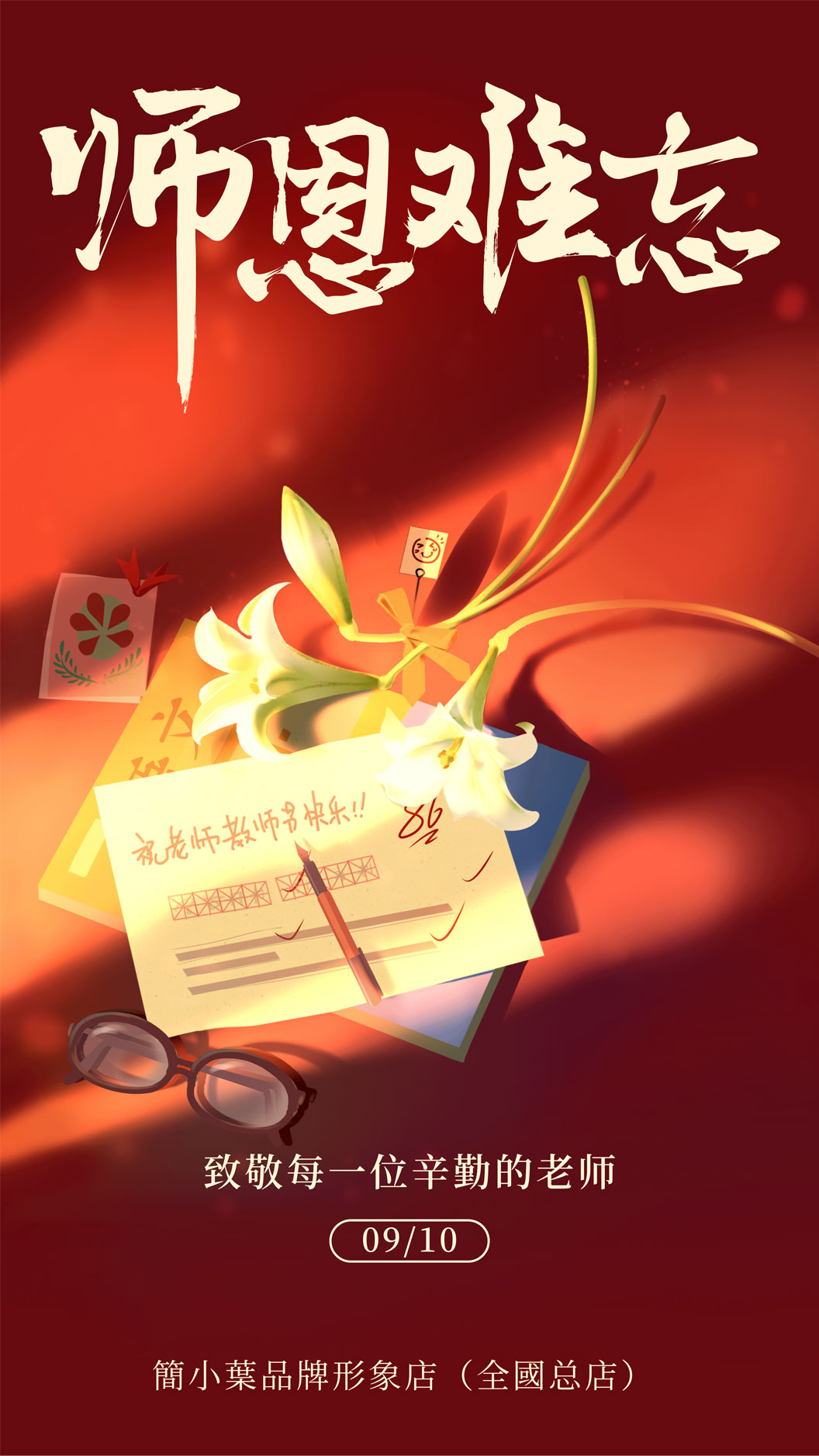 圖層2.jpg