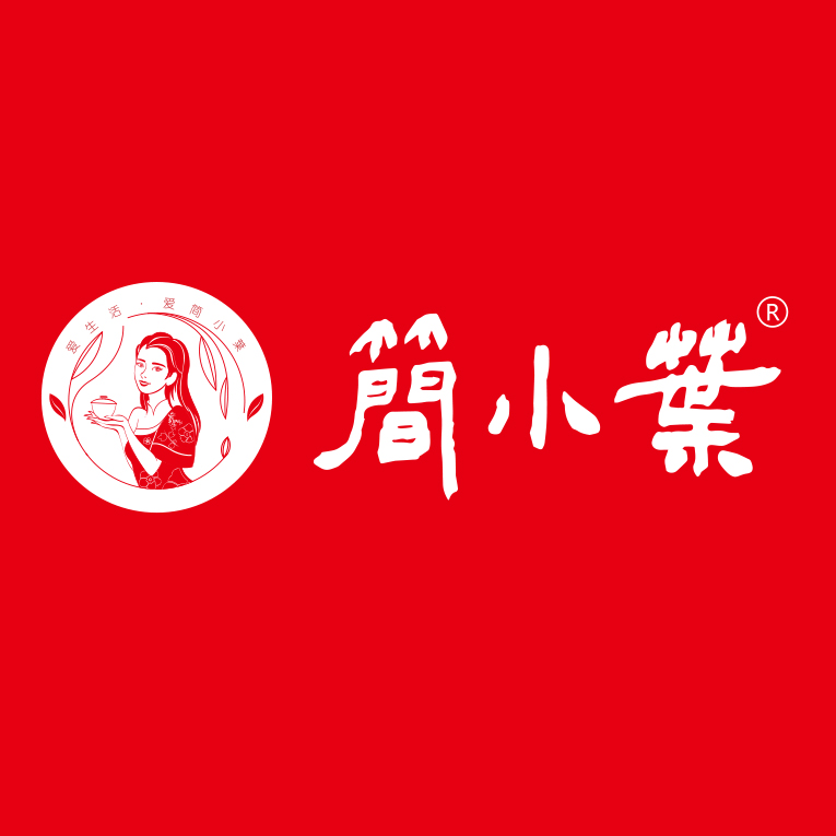 愛(ài)生活 愛(ài)簡(jiǎn)小葉|簡(jiǎn)小葉的人情味兒是什么？