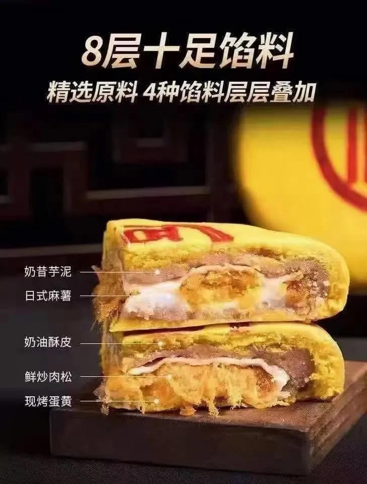 愛生活 愛簡(jiǎn)小葉|客家月餅：原料來(lái)自于農(nóng)家自己耕種