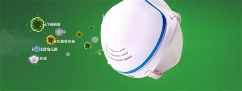 簡小葉｜免費贈送中潔官網(wǎng)價388元的EN100電動新風口罩助力疫情防控