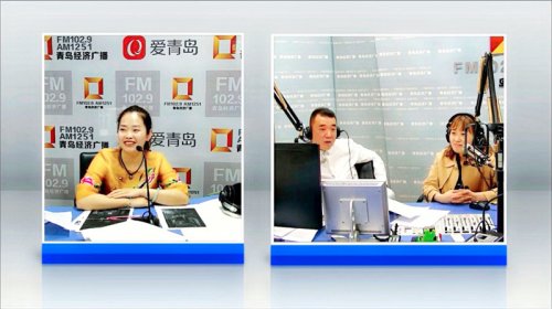 愛生活 愛簡小葉｜聽青島經(jīng)濟(jì)廣播，說土樓的故事。