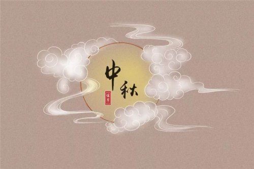 簡(jiǎn)小葉恭祝您國(guó)慶中秋吉祥安康|福建土樓客家人的中秋節(jié)
